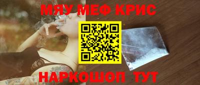 мдма Малгобек