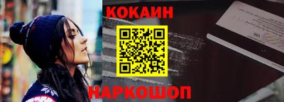 трава Малоярославец