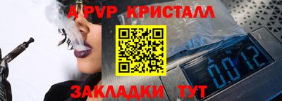мдма Малгобек