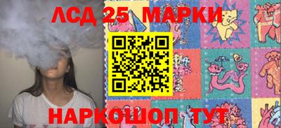 мдма Малгобек
