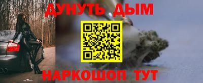мдма Малгобек