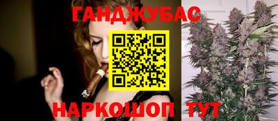 трава Малоярославец