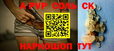 мдма Малгобек