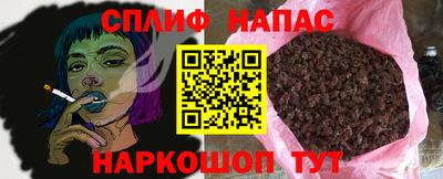 мдма Малгобек