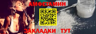 трава Малоярославец