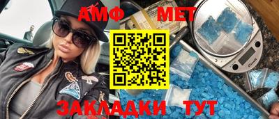 мдма Малгобек