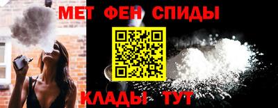 мдма Малгобек