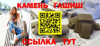 мдма Малгобек